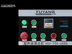 υπερηχητικό καθαρότερο 192 λίτρο μηχανών 2400w SUS304 διαλυτικό βιομηχανικό