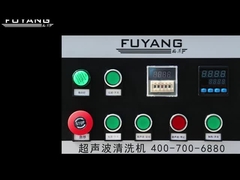 Μεγάλη βιομηχανική μπανιέρα υπερήχων καθαρισμού SUS304 για πλαστικά καλούπια