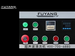 Υπερηχητικός καθαριστής 96 λίτρο τέσσερα μερών αυτοκινήτου μηχανών αυτοκινήτων δεξαμενή